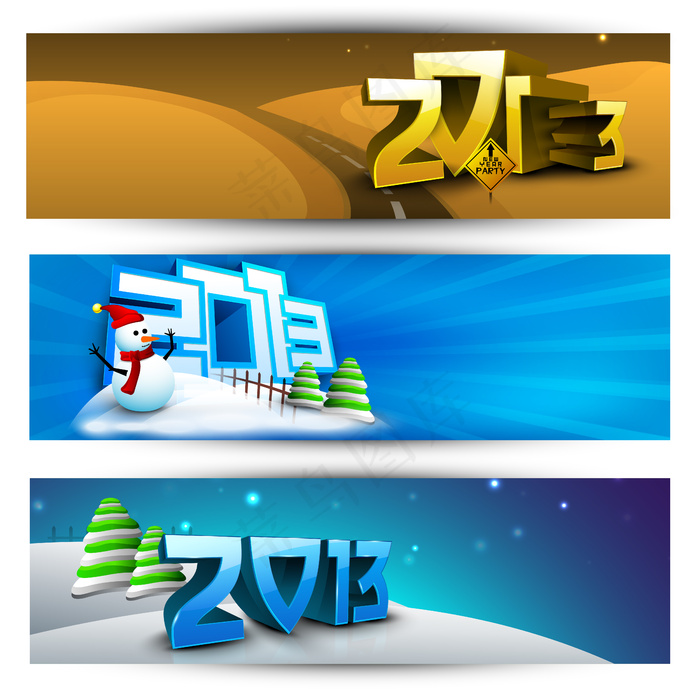 2013新年横幅矢量素材ai矢量模版下载