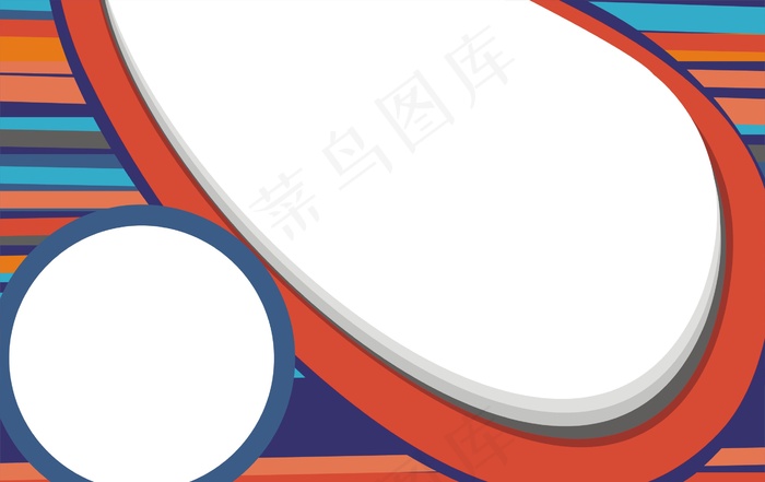 彩色框