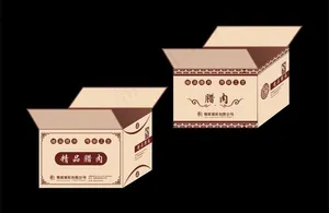 外箱包装图片