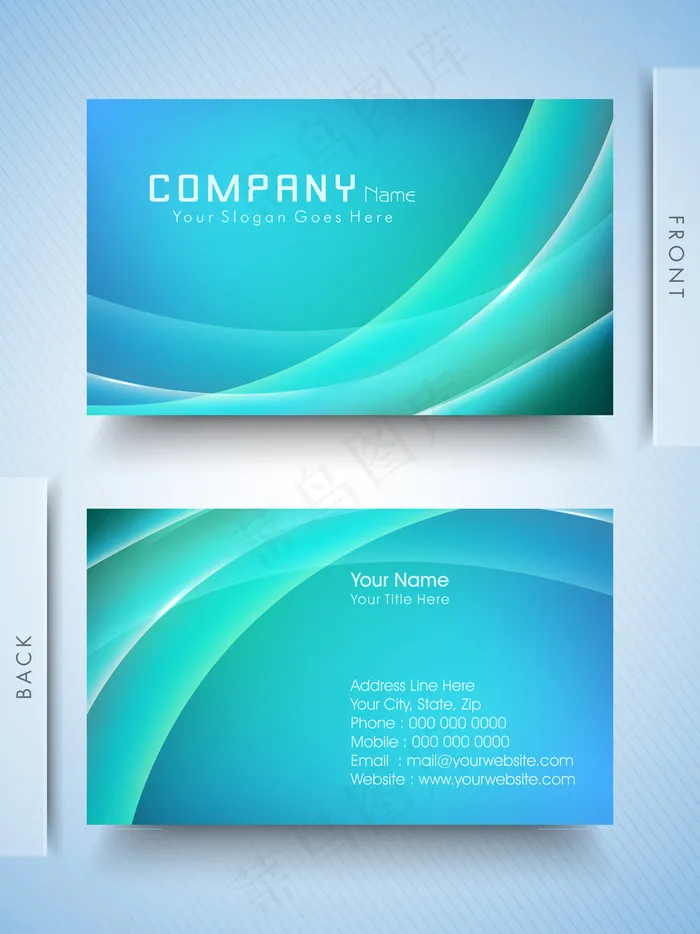 高档大气精致简洁名片设计模板