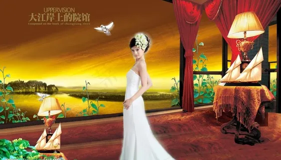 2009房地产广告图片