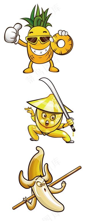 卡通水果形象