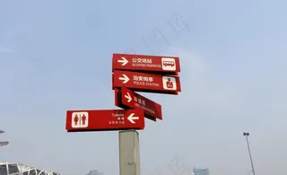 路标 指示牌图片