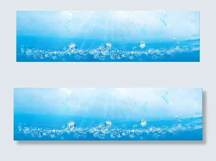 护肤品海洋冰块清爽背景banner... 护肤品海洋冰块清爽背景banner...
