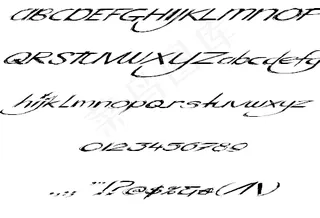 反社会行为的字体