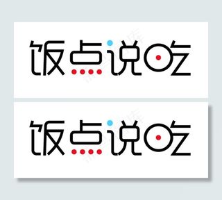 LOGO标志