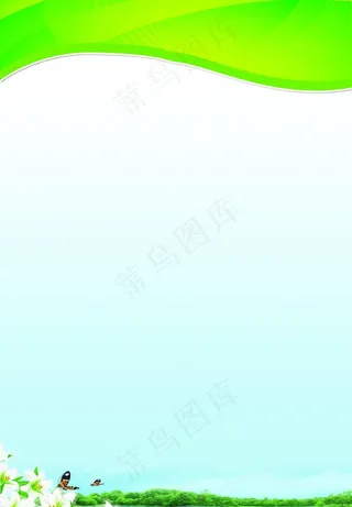 制度背景素材图片