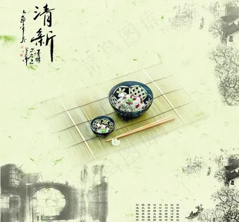 清明节背景图图片 清明节背景图图片