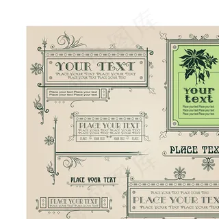 复古装饰花纹边框矢量图