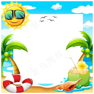 欢乐夏日海滨派对休闲时光旅游矢量
