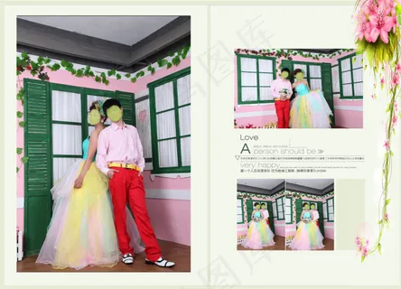 婚庆画册5 婚庆画册5
