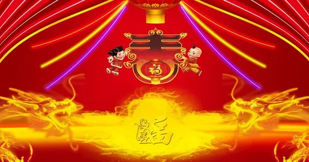 2016猴年海报展板背景设计