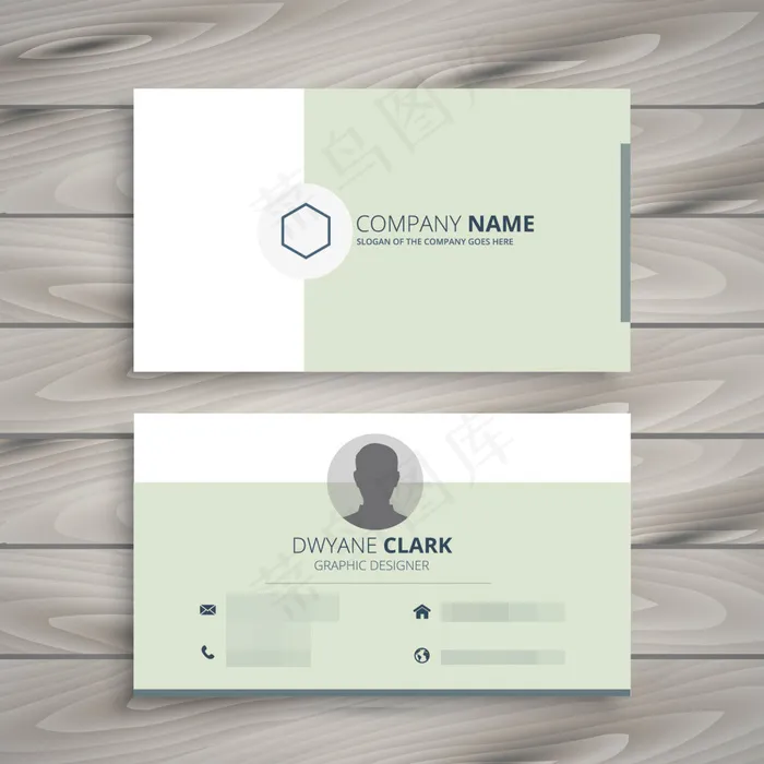 简约商务名片ai矢量模版下载