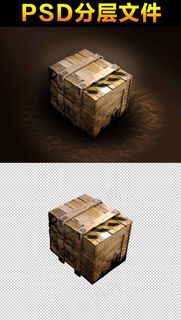 箱子素材分层大图