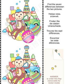 找不同 卡通儿童玩具图片