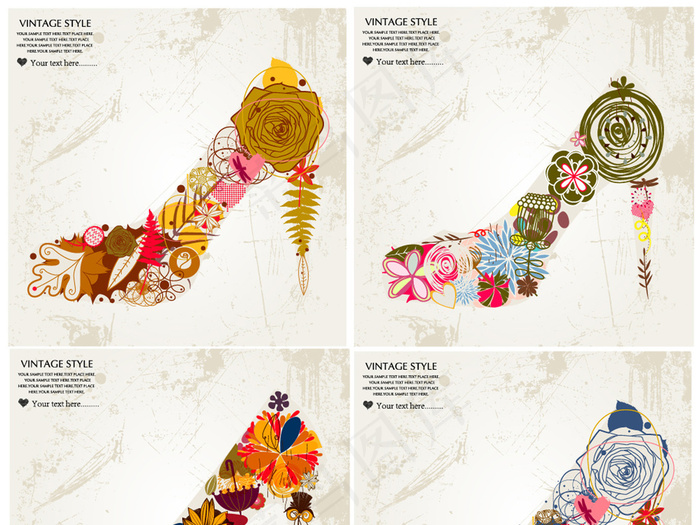 高清女性用品抽象手绘矢量素材