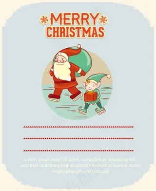 可爱风圣诞海报