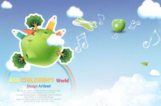 学校卡通宣传插画