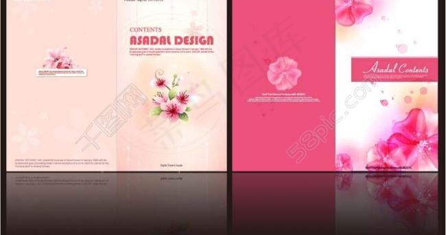 梦幻展板背景图片