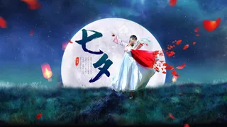 淘宝七夕活动海报