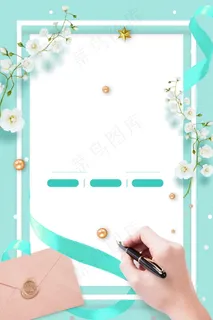 清新静谧蓝色花枝广告背景