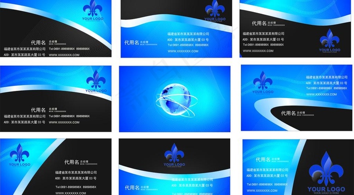 名片设计图片cdr矢量模版下载