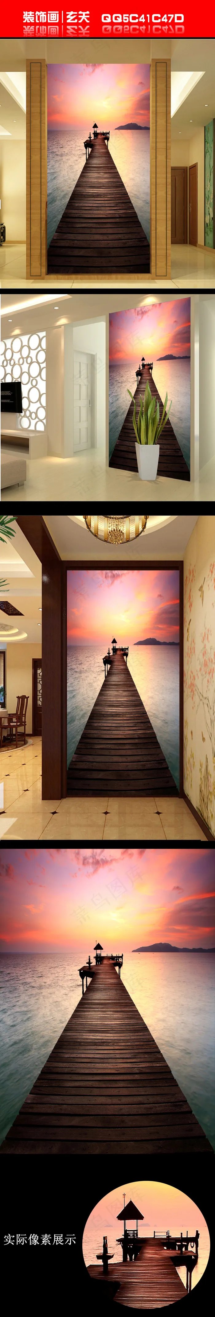 2016猴年年会晚会舞台背景设计(7087X3307(DPI:300))psd模版下载