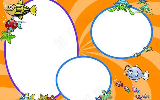 可爱卡通动物相片模板图片