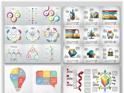 图表几何图形PPT信息统计素材