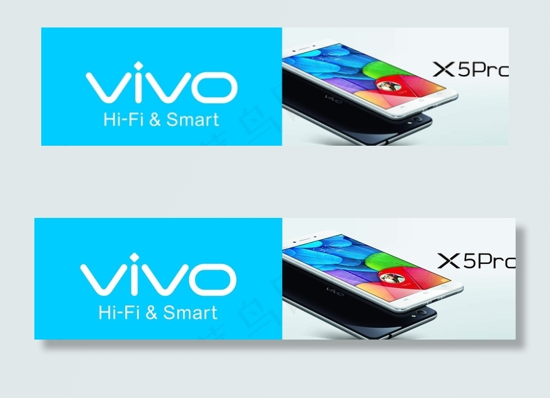 vivo X5Pro图片cdr矢量模版下载