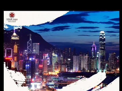国内旅游香港旅游宣传海报模板 国内旅游香港旅游宣传海报模板