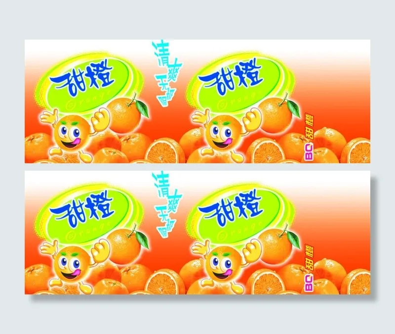 甜橙果汁包装图片模板下载cdr矢量模版下载