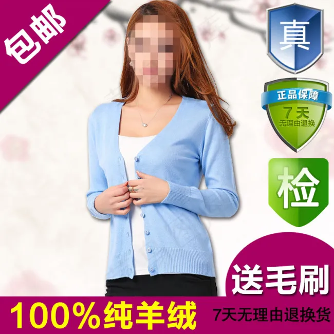 淘宝直通车主图PSD源文件通用素材...psd模版下载