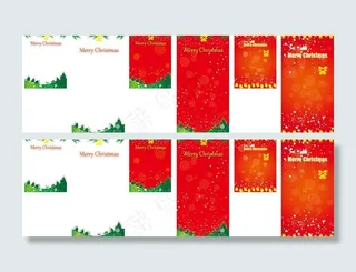 圣诞节海报模版图片