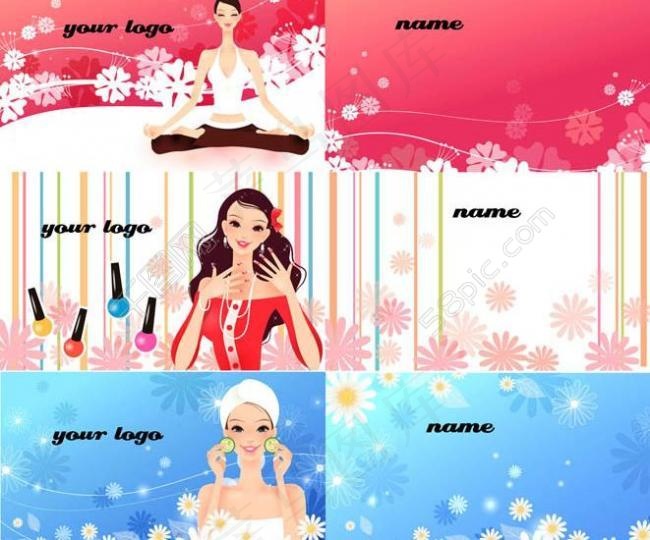 美容美甲美体名片图片psd模版下载