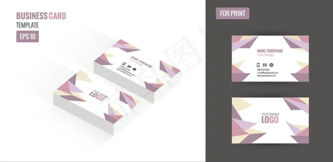 多彩低多边形边框个性名片