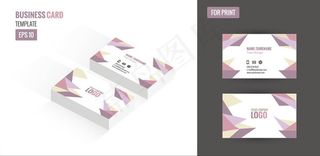 多彩低多边形边框个性名片