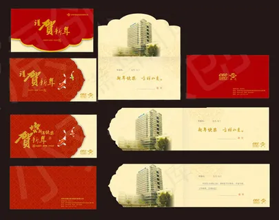 2012新年贺卡设计矢量素材