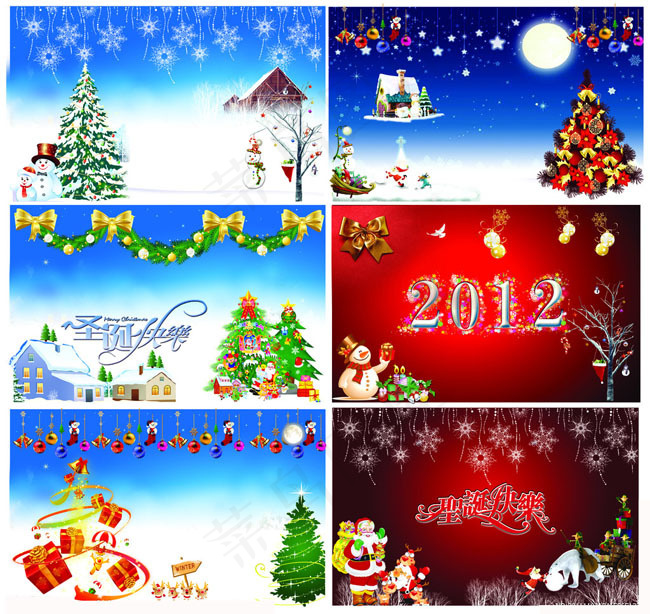 圣诞节海报背景设计PSD素材