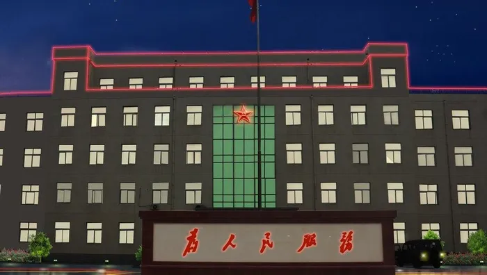 办公楼夜景效果图图片(5110X3180(DPI:72))psd模版下载