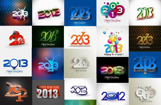 创意2013字体设计矢量素材(102X84)eps,ai矢量模版下载