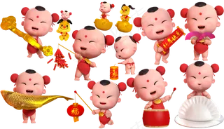 新年喜庆通用福娃娃分层元素