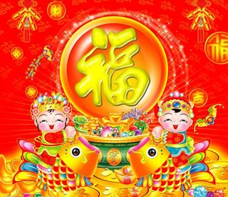 一对鱼和金童玉女吊牌图片