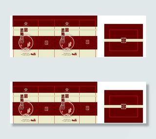 茶包装（铁罐）图片