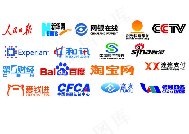 LOGO标志ai矢量模版下载