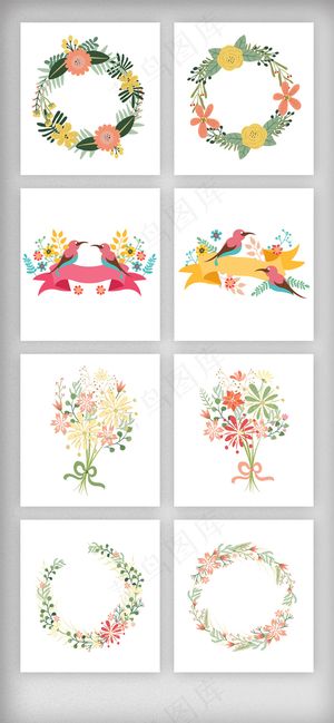 淘宝小清新花环免扣元素