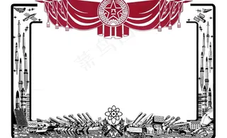 部队奖状奖牌素材图片