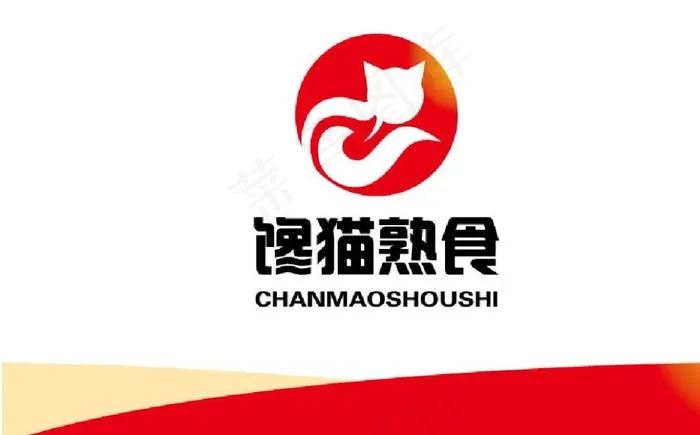 熟食标志ai矢量模版下载
