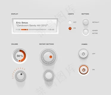 简洁的UI套件包