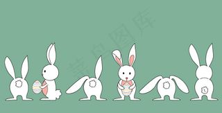 抱彩蛋的兔子矢量背景图